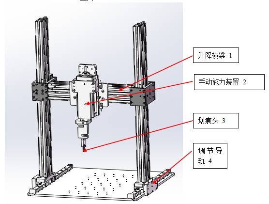 微信截图_20250522161922